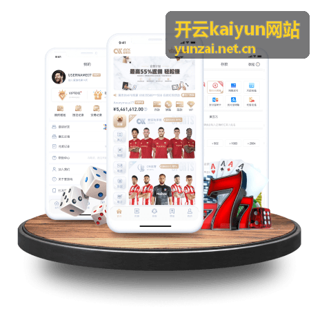 开云kaiyun网站推荐条目：把长内容拆成小节